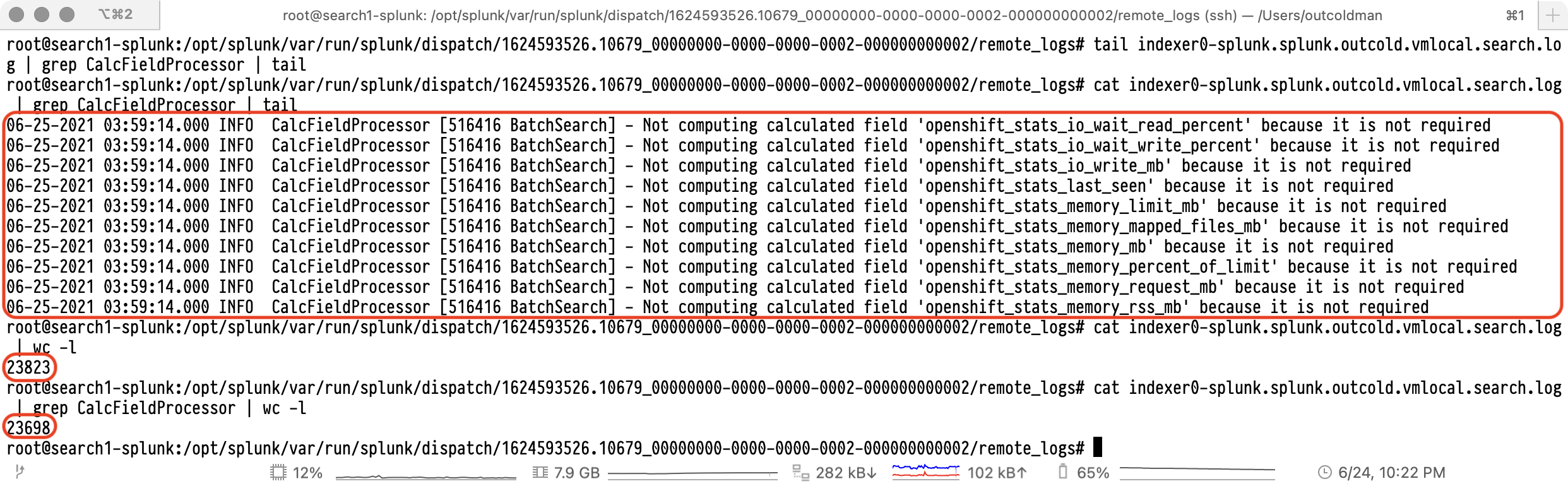 Search Process Log Explore